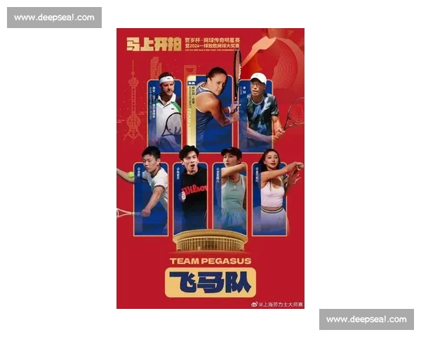 热搜体育焦点盘点当下赛场风云与明星瞬间全景透视竞技热潮新动向